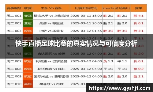 币游国际官方网站