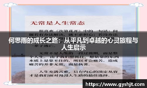 币游国际官方网站