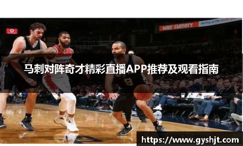 币游国际官方网站