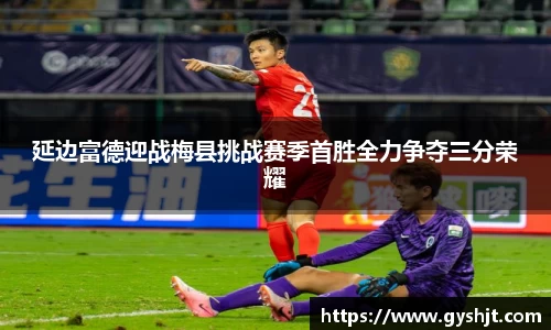 币游国际平台