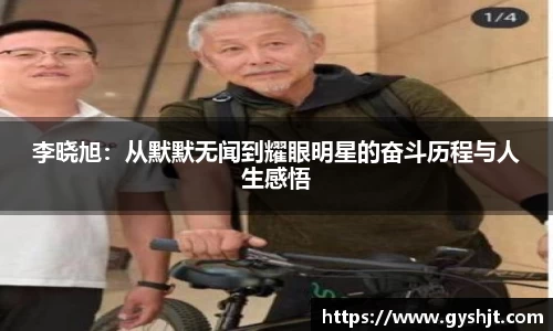 币游国际平台
