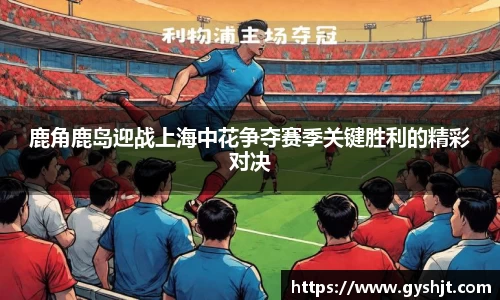币游国际官方入口
