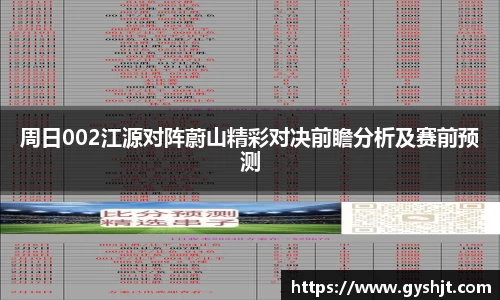 币游AG登录中心