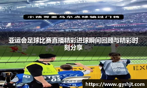 币游国际官方网站