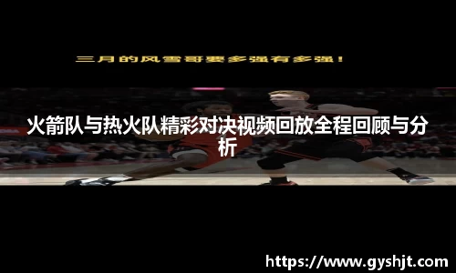 币游国际平台