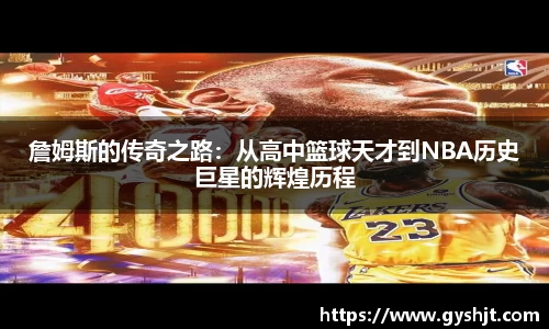 币游国际平台