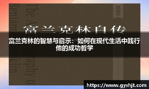 币游国际官方网站