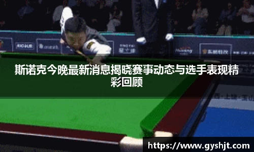 币游国际官方网站