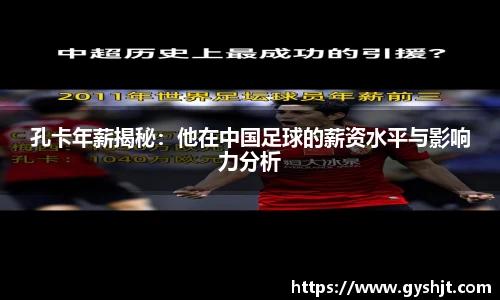 币游国际官方入口